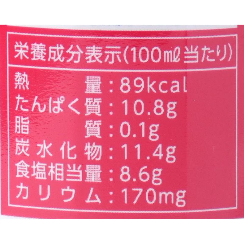 笛木醤油 金笛　減塩しょうゆ　デラミボトル 200ml