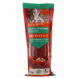 創健社 ジロロモーニ　有機トマトケチャップ 300g