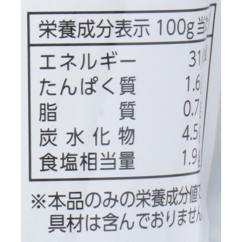マルサンアイ ピリ辛みそ味のキムチ鍋スープ 600g
