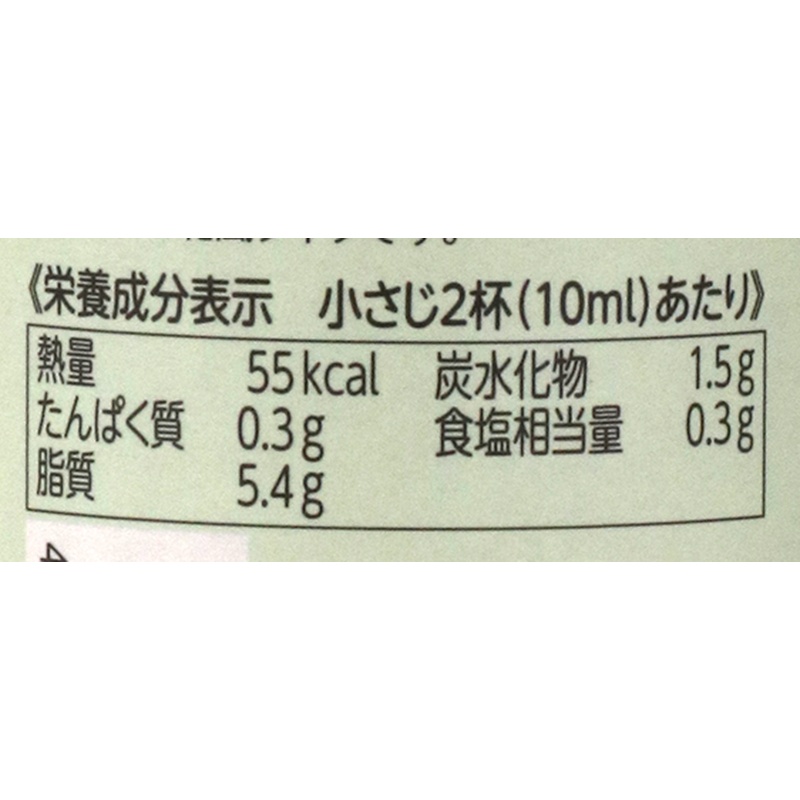 笛木醤油 金笛　胡麻ドレッシング 390ml
