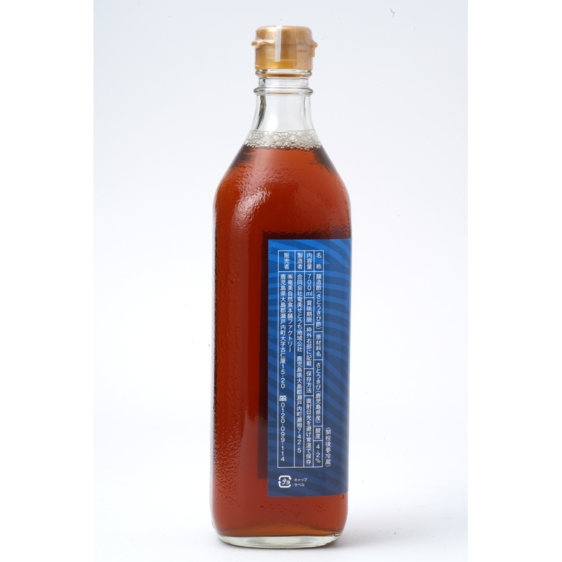 奄美自然食本舗ファクトリー 奄美きび酢 700ml