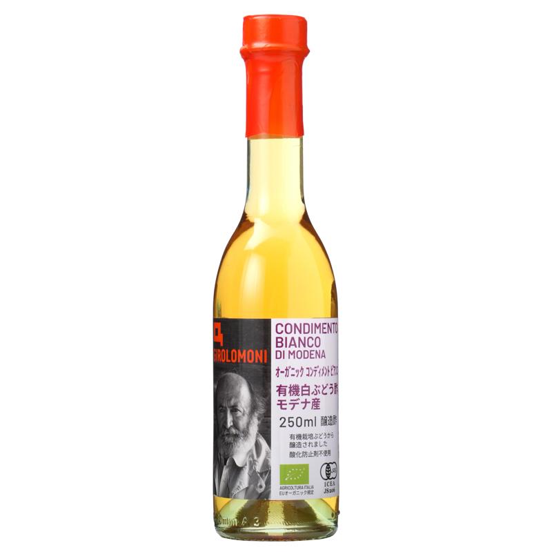 創健社 ジロロモーニ　有機白ぶどう酢　 250ml