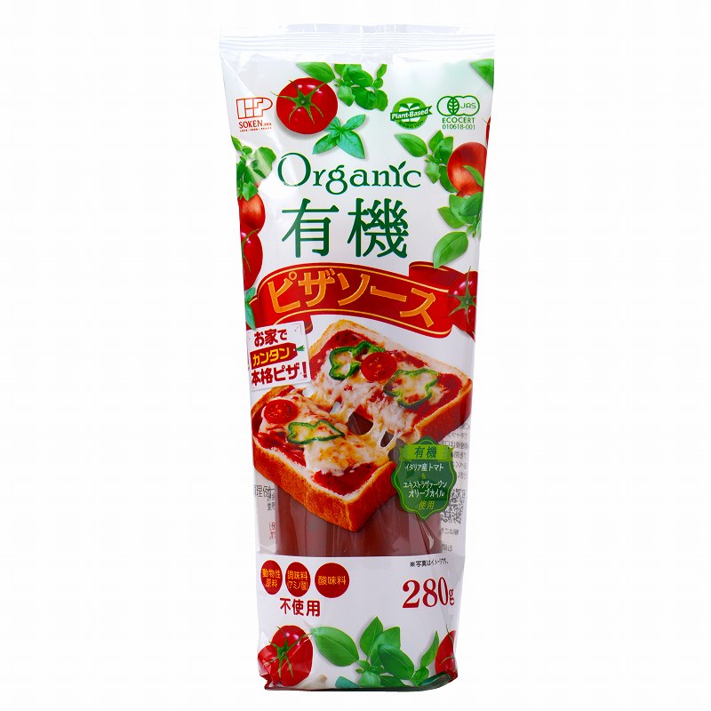 有機ピザソース