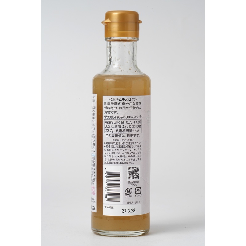 創健社 水キムチの素 190ml