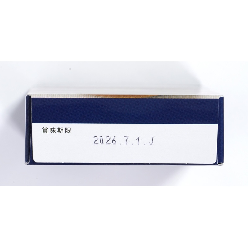 創健社 有機クリームシチュー 100g