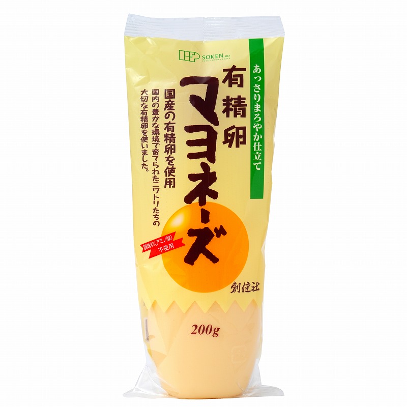 有精卵マヨネーズ