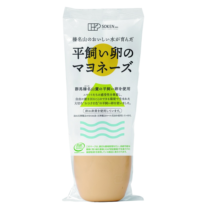創健社 榛名山のおいしい水が育んだ　平飼い卵のマヨネーズ 200ｇ