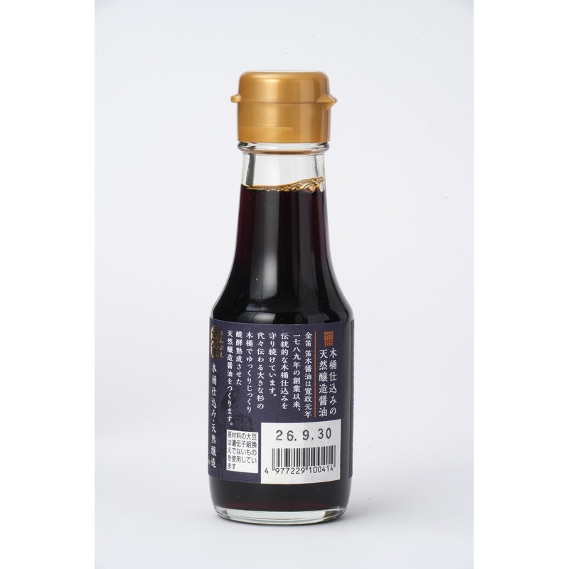 笛木醤油 金笛　国産有機しょうゆ 100ml