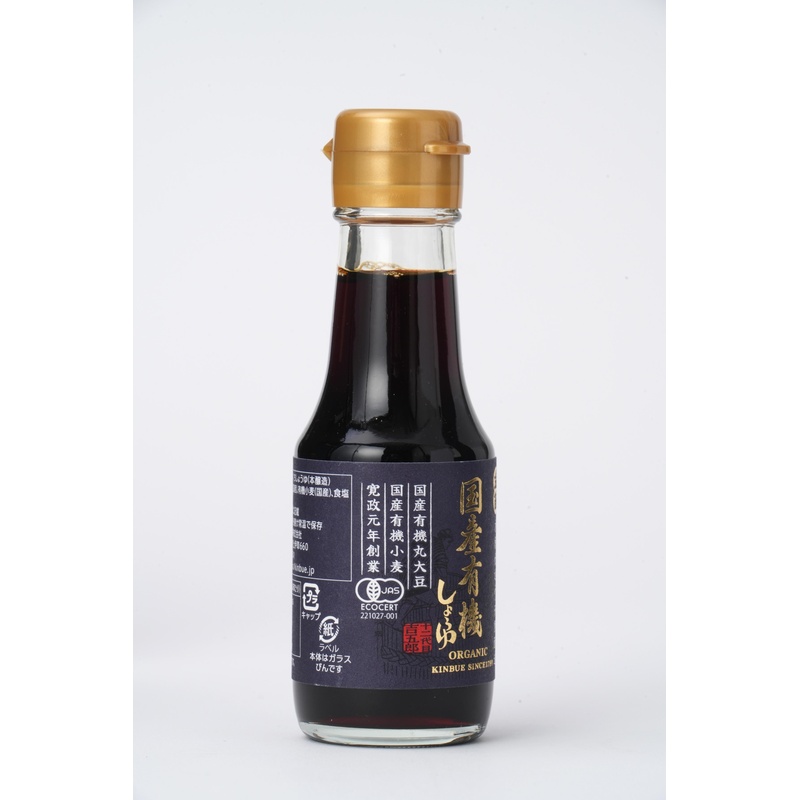 笛木醤油 金笛　国産有機しょうゆ 100ml