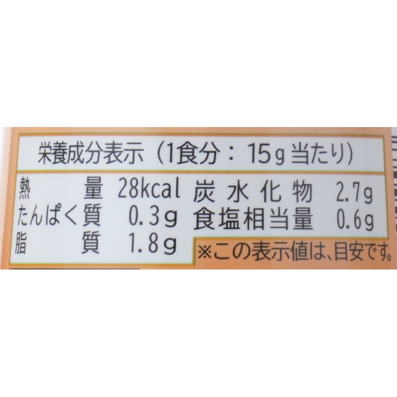 笛木醤油 金笛　たっぷり玉ねぎドレッシング 150ml