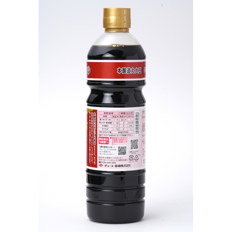 チョーコー醤油 だしの素　こいいろ 880ｍｌ