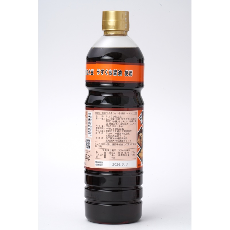 チョーコー醤油 京風だしの素　うすいろ 880ｍｌ