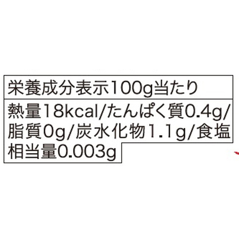 飯尾醸造 純米 富士酢 500ml