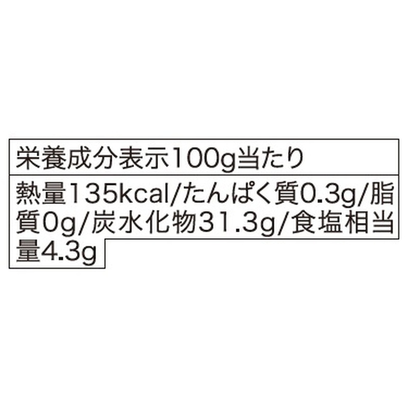 飯尾醸造 富士 すし酢 360ml