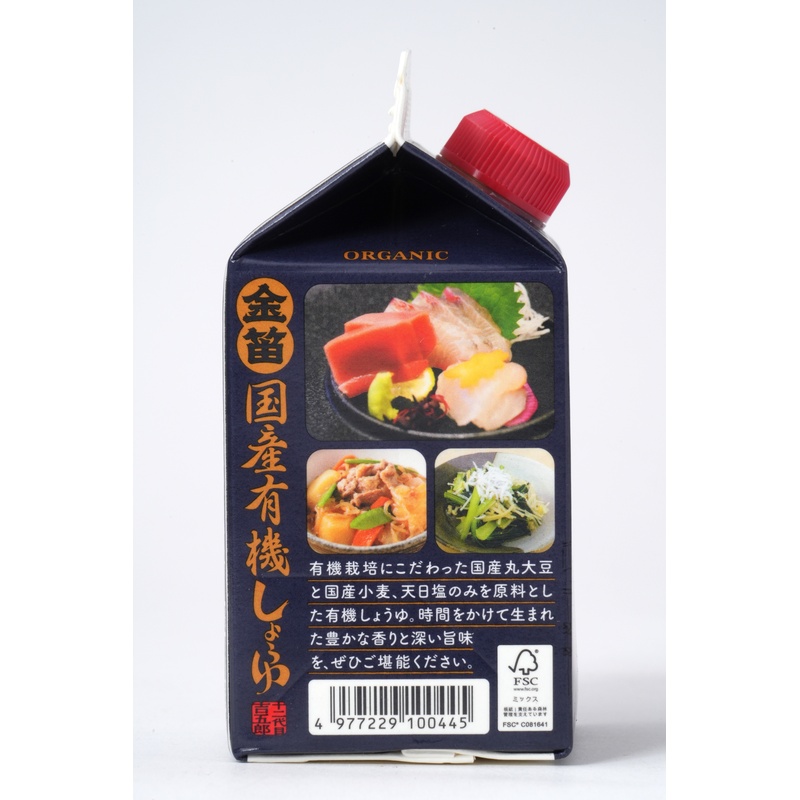 笛木醤油 金笛　国産有機しょうゆ　紙パック 300ml