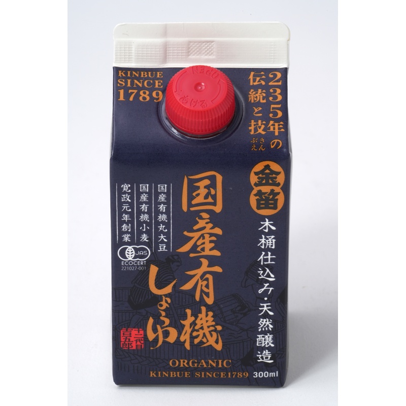 笛木醤油 金笛　国産有機しょうゆ　紙パック 300ml