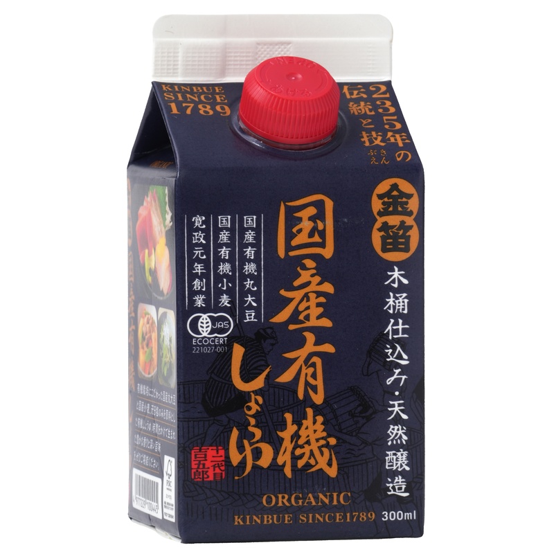 笛木醤油 金笛　国産有機しょうゆ　紙パック 300ml