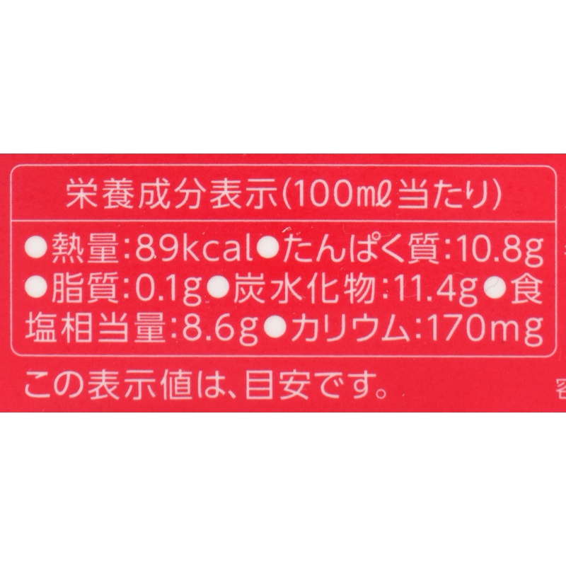 笛木醤油 金笛　減塩しょうゆ　紙パック 300ml