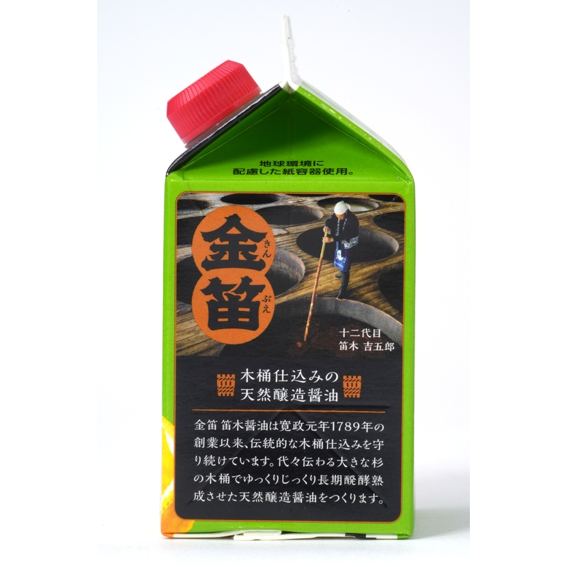笛木醤油 金笛　ぽん酢しょうゆ　ゆず　紙パック 300ml