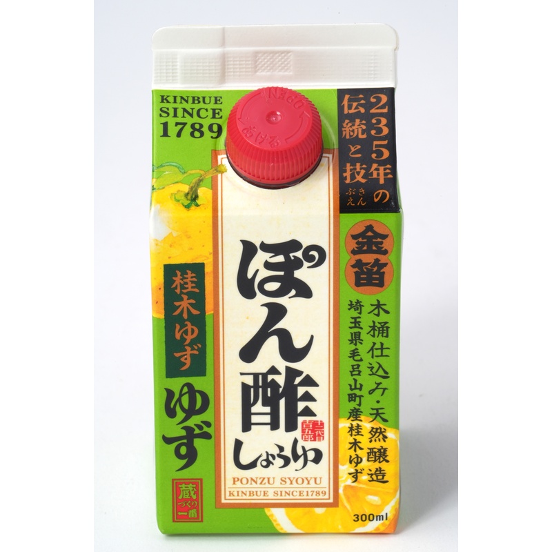 笛木醤油 金笛　ぽん酢しょうゆ　ゆず　紙パック 300ml