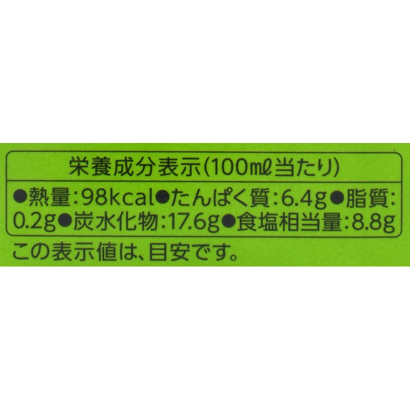 笛木醤油 金笛　ぽん酢しょうゆ　ゆず　紙パック 300ml