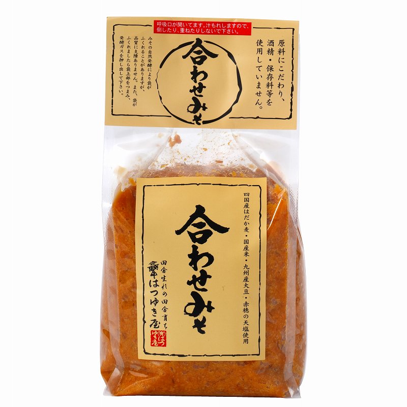 合わせみそ
