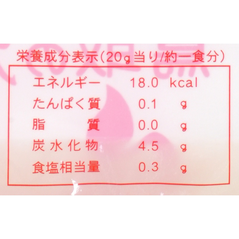 ジャフマック 砂丘らっきょう　ピリ辛 110g