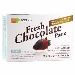 創健社 生チョコレートペースト 160g