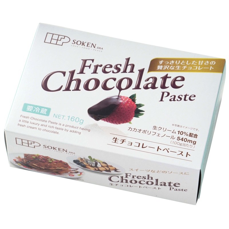 創健社 生チョコレートペースト 160g