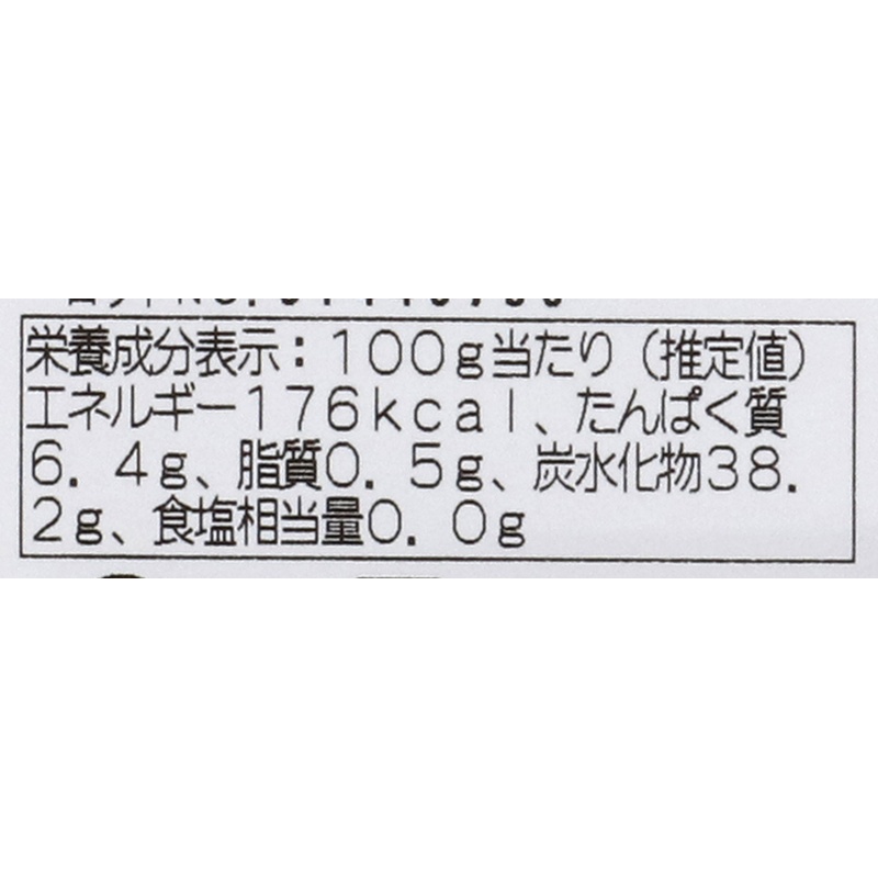 堅実選品 熟成発酵黒にんにくほぐし　お徳用 303g