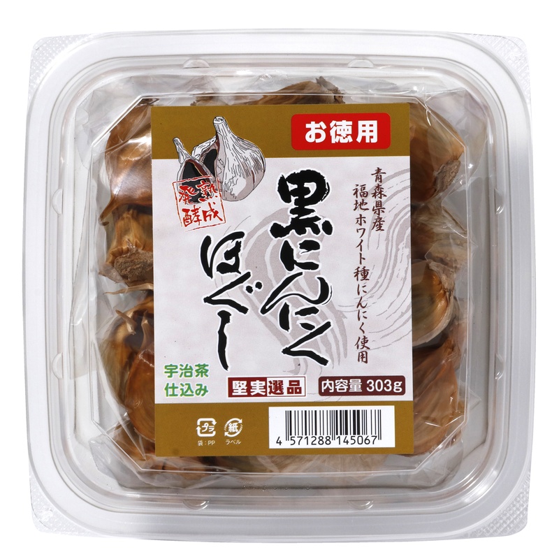 熟成発酵黒にんにくほぐし お徳用
