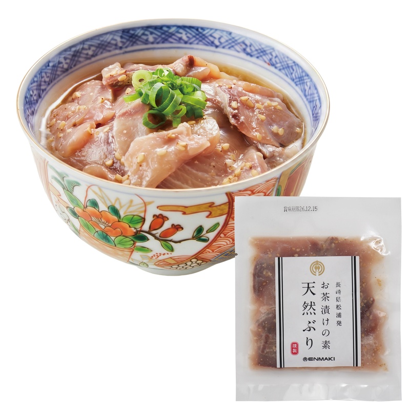 日本遠洋旋網漁業協同組合 お茶漬けの素　天然ぶり 80ｇ