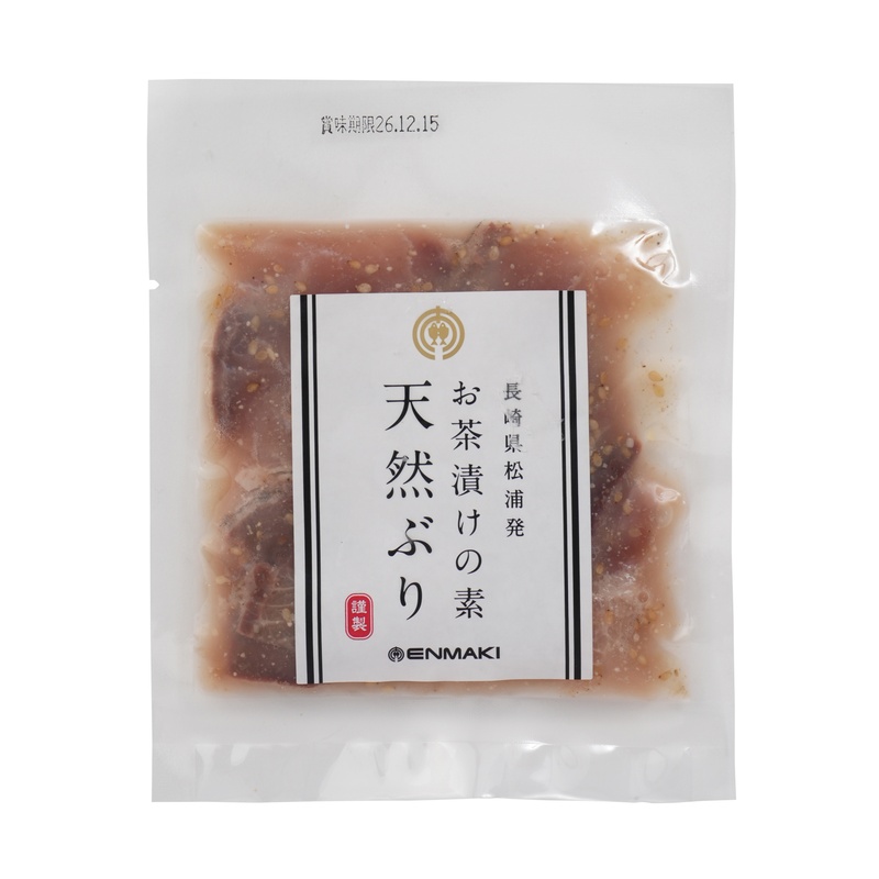 日本遠洋旋網漁業協同組合 お茶漬けの素　天然ぶり 80ｇ
