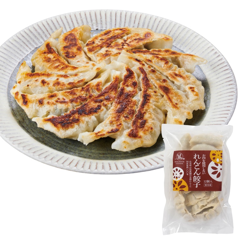 蜂屋食品 れんこん餃子 240ｇ（12個）