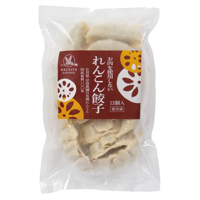 蜂屋食品 れんこん餃子 240ｇ（12個）