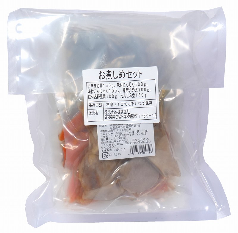 遠忠食品 お煮しめセット 6種（700g） 