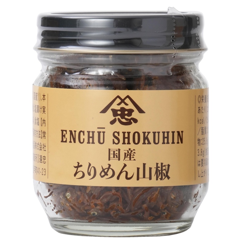 遠忠食品 ちりめん山椒　 40g