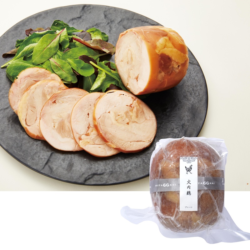 あきた六次会 火内鶏ブロックハム　プレーン 250g