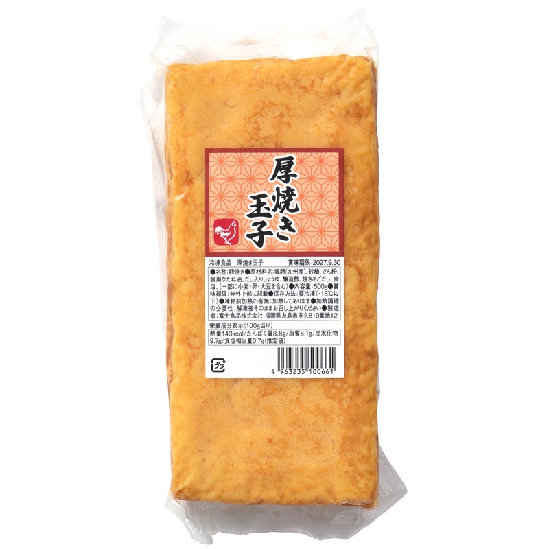富士食品 厚焼き玉子 500g