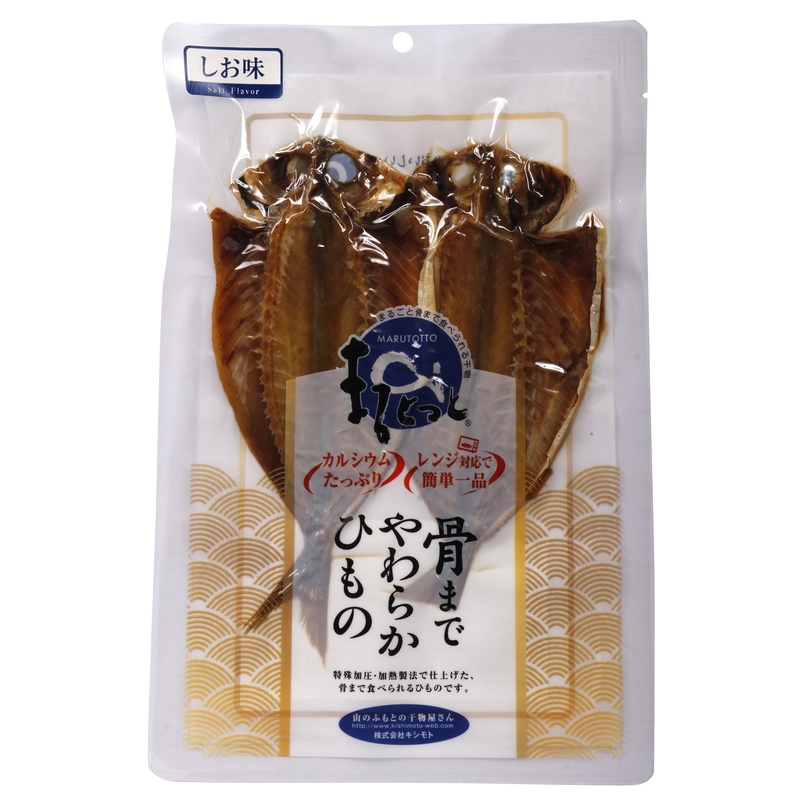 キシモト まるとっと あじ開き（しお味） 2枚
