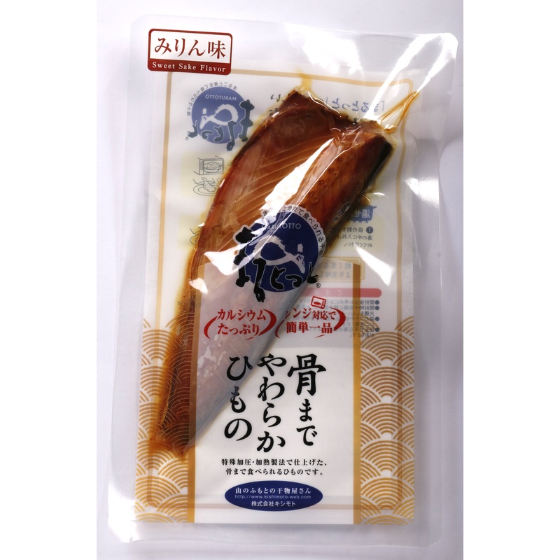 キシモト まるとっと　さば開き（みりん味） 片身1枚