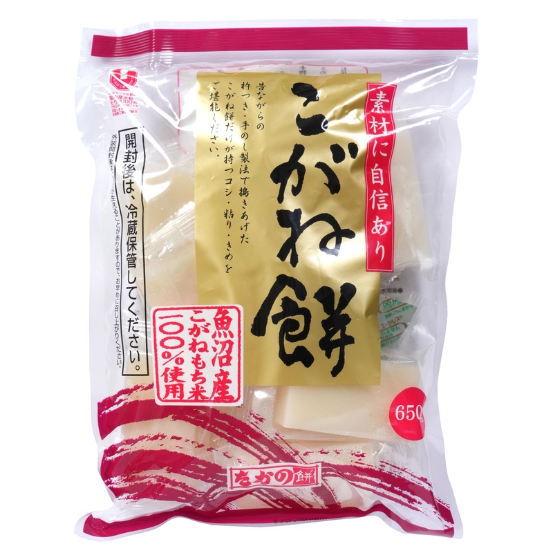 全農食品 こがね餅（白・個包装）　 650g（約13個）