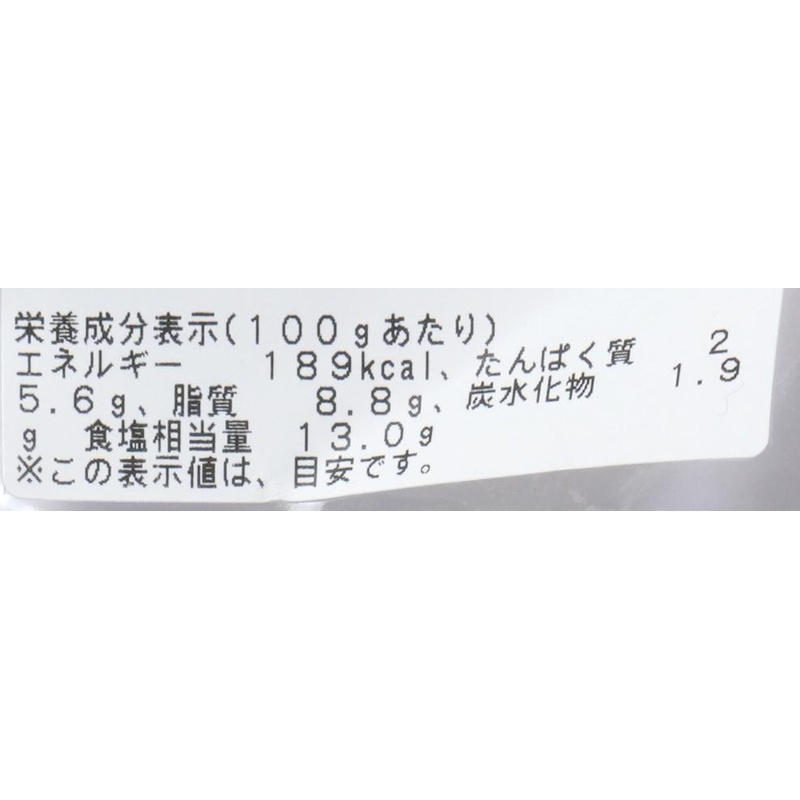 有限会社　荒忠商店 ふぐの子糠漬け 100g