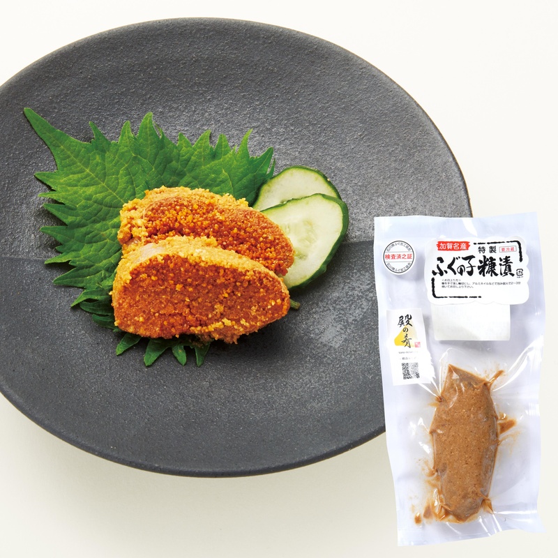 有限会社　荒忠商店 ふぐの子糠漬け 100g