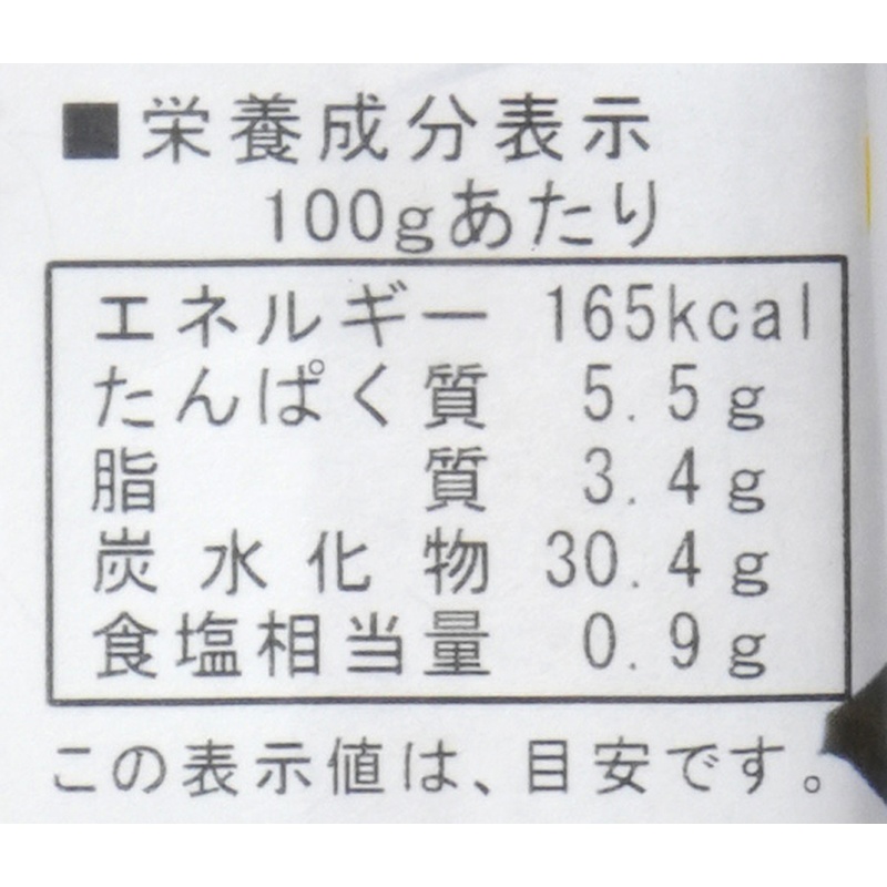 フェニックス のどぐろ棒寿司 240ｇ
