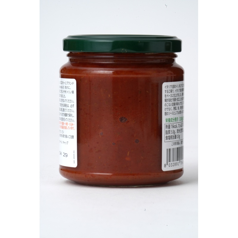 創健社 ジロロモーニ有機パスタソース　トマト＆バジル 290g