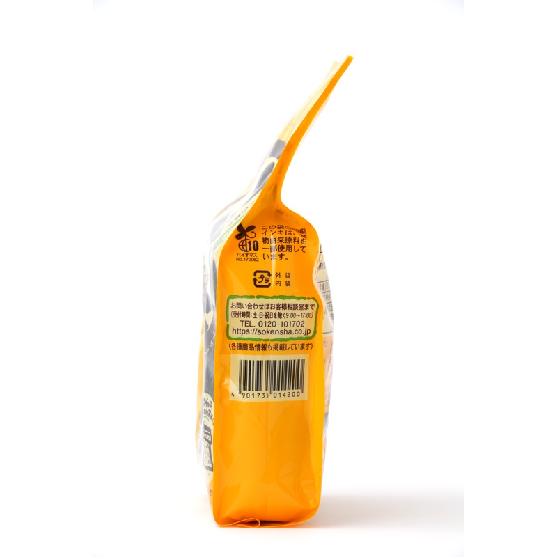 創健社 黒米（スティック分包） 18g×15包