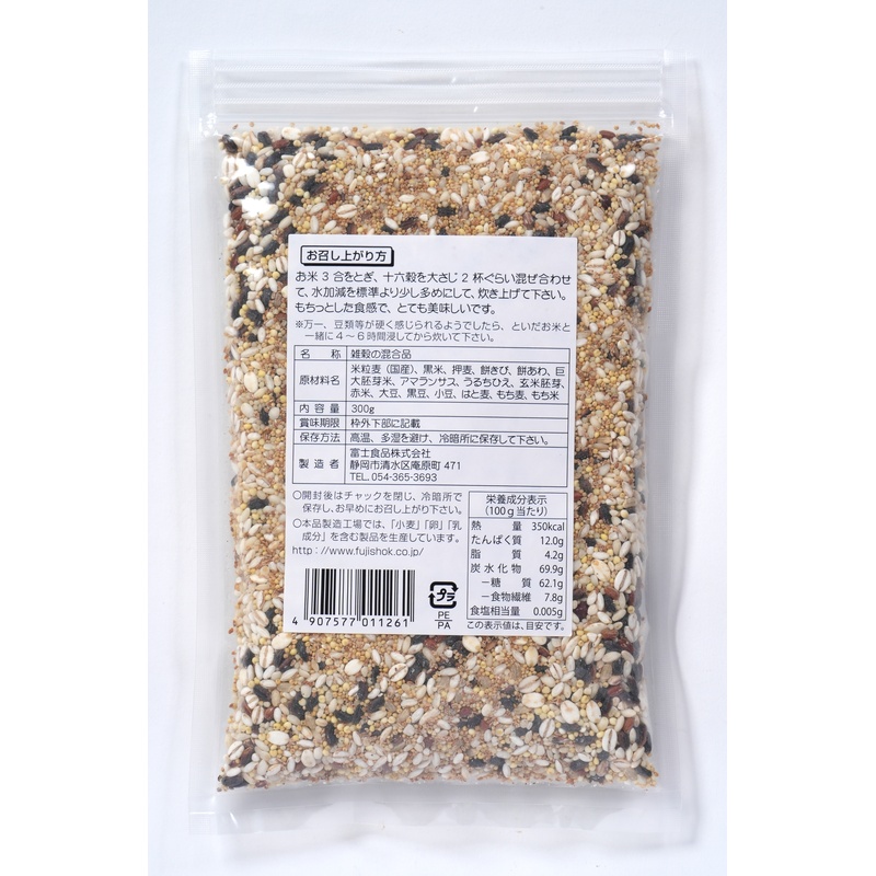 富士食品 国内産　十六穀米 300g
