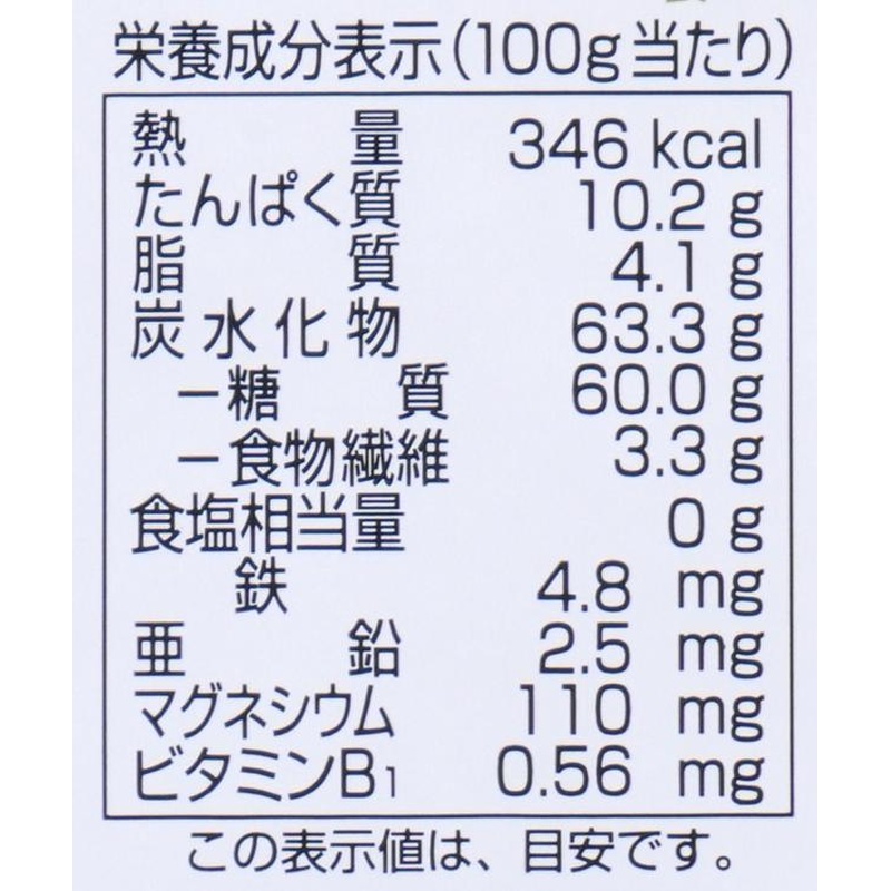 創健社 北海道産もちあわ 170g