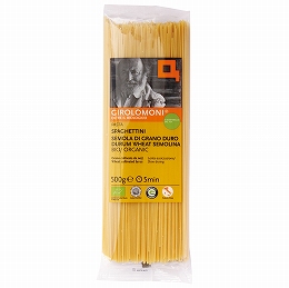デュラム小麦 有機スパゲッティーニ
